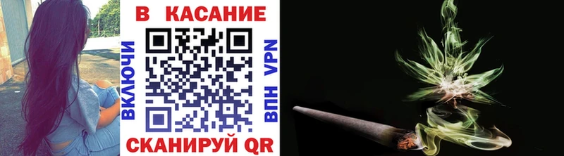 Какие есть наркотики Кропоткин АМФЕТАМИН Гашиш COCAIN