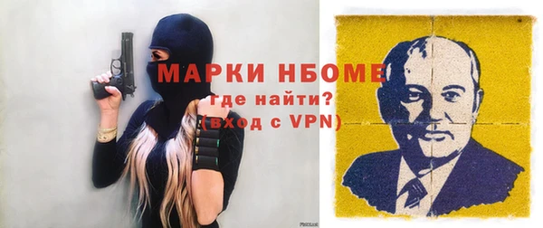стафф Алзамай