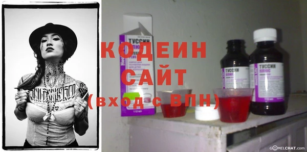героин Алексин