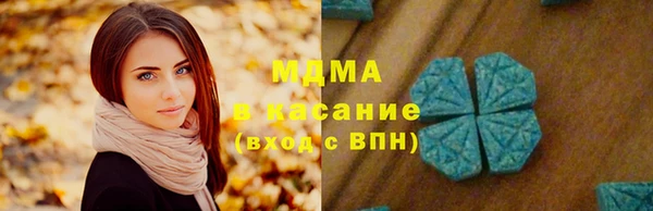 героин Алексин
