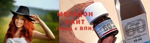 стафф Алзамай