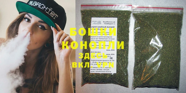 соль курить ск Алексеевка