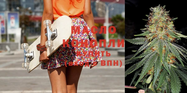соль курить ск Алексеевка