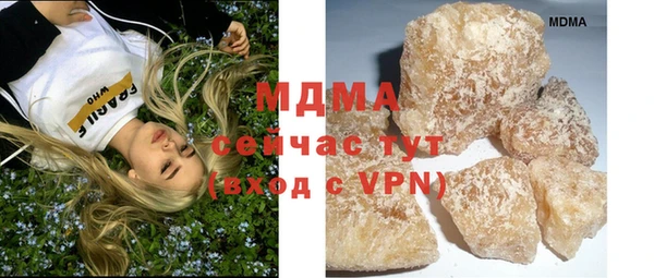 соль курить ск Алексеевка