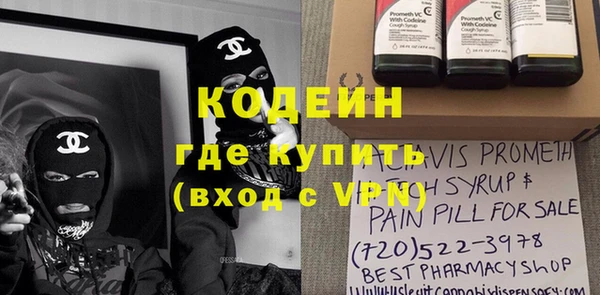 кокс Осинники