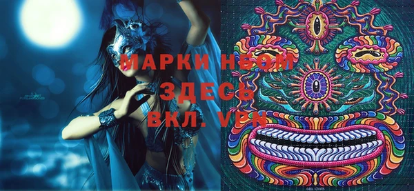 соль курить ск Алексеевка