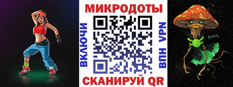 что такое наркотик  мега ССЫЛКА  Галлюциногенные грибы GOLDEN TEACHER  Кропоткин 