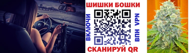 Каннабис Amnesia  купить  сайты  Кропоткин 